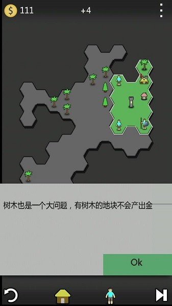 antiyoy抗体最新版本