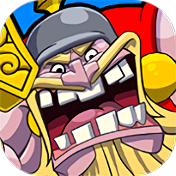 巨魔大战维京人apk(trolls)手机游戏