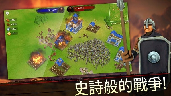 王国战争手机版(war of kings)