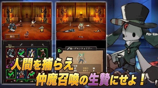 魔女狩猎之塔最新版