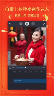 看点小视频