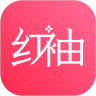 红袖读书APP