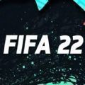 FIFA22 Origin正版分流