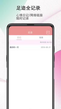 磁力宅版APP截图