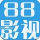 88影视网