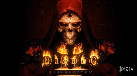 《暗黑破坏神2重制版（Diablo II Remaste