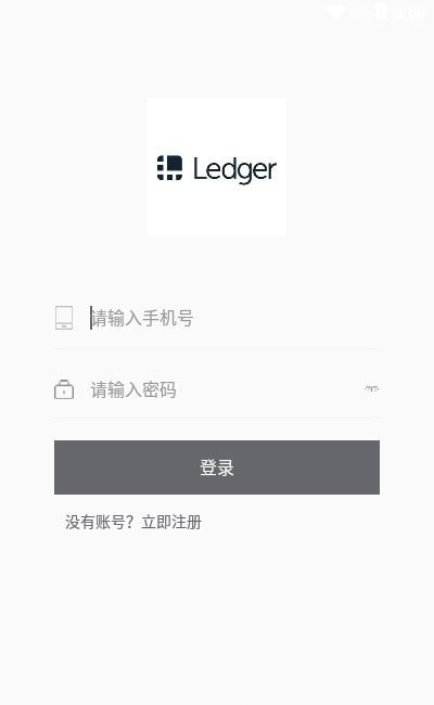 Ledger