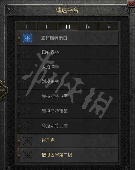 二师兄网6