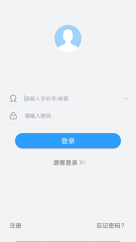 NVSEE appAPP截图