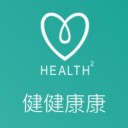 health2版