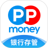 PPmoney出借APP