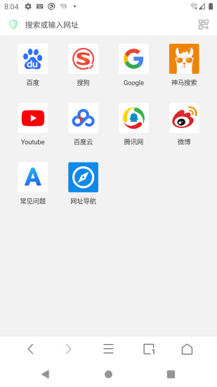 AlookAPP截图