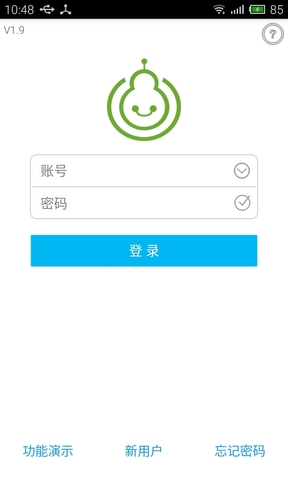 葫芦娃APP截图