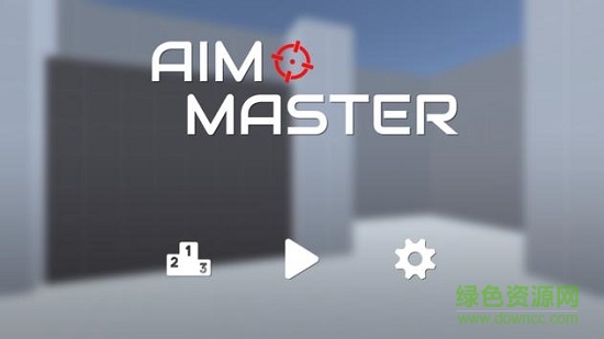 aim master目标大师APP截图