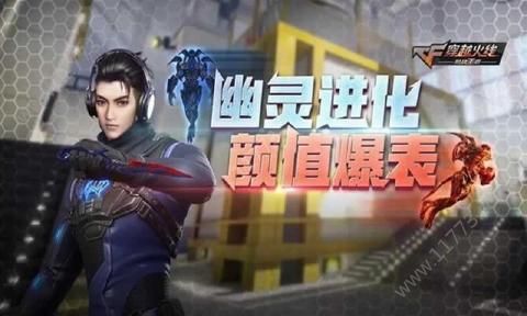 汉克cf单机版最新版2.0