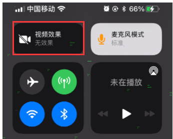 ios15人像模式怎么设置？ios15人像模式微信视频可以使用吗？