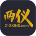 21skinsAPP图标