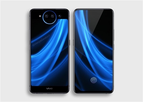 vivo nex双屏版新品发布会直播地址 vivo nex2手机发布会直播网址