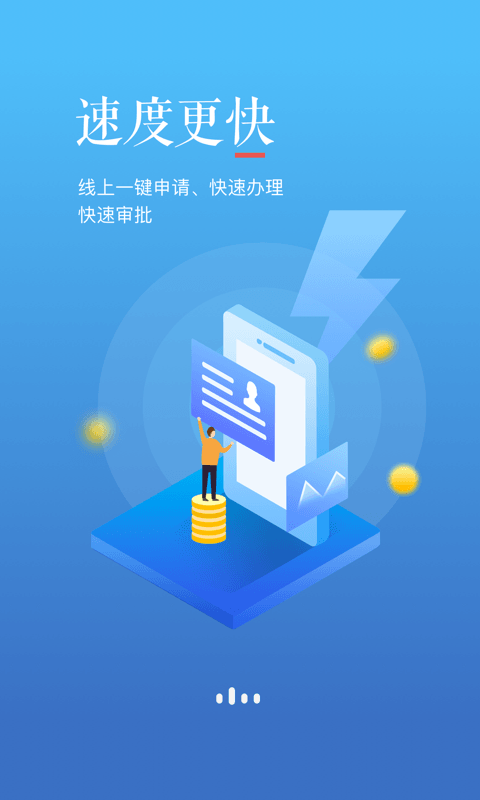 中信消费金融