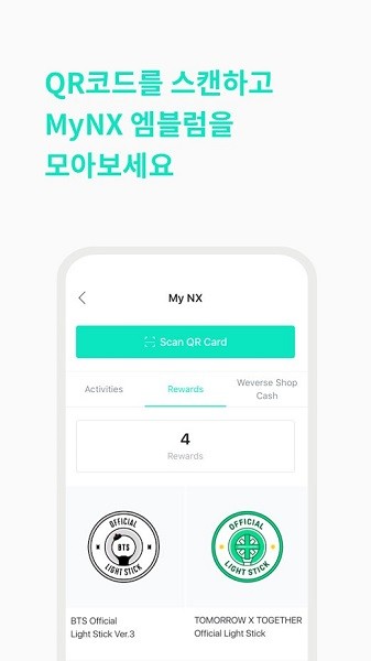 Weverse Shop