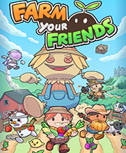 Farm Your Friends单机版