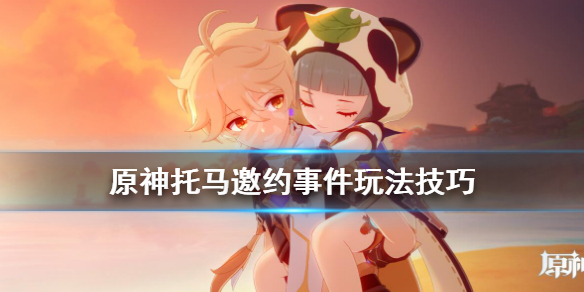 二师兄网1