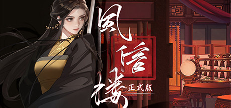 二师兄网1