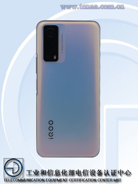 iQOOZ5x有指纹解锁功能吗