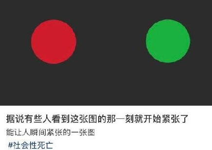 微信语音播放朋友圈新功能是什么