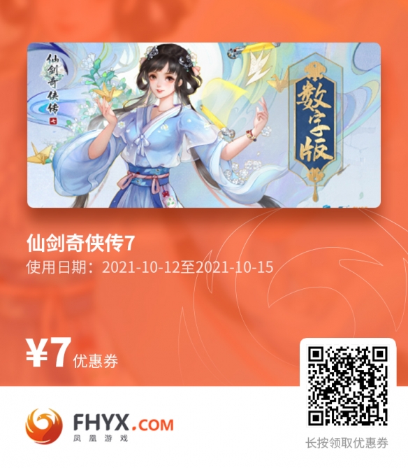 二师兄网1