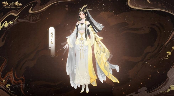 二师兄网1