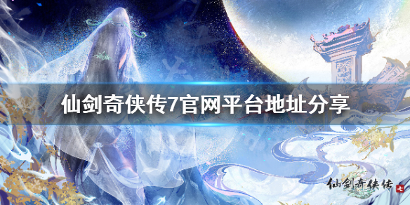 二师兄网1