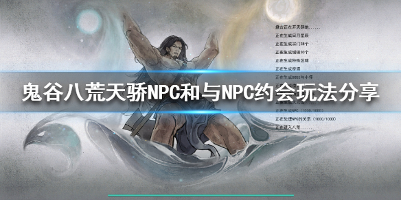 二师兄网1