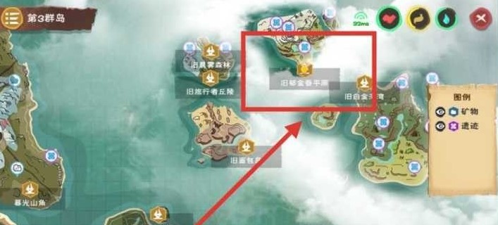 创造与魔法郁金香平原在地图什么位置