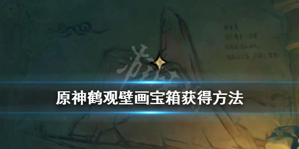 二师兄网1