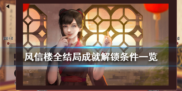 二师兄网1