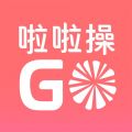 啦啦操GOAPP图标