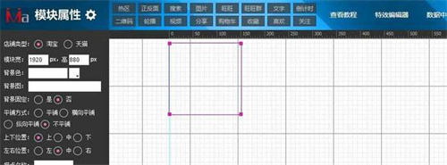 码工助手