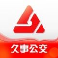 乘车通APP图标