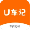 U车记app