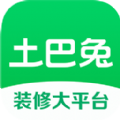 土巴兔装修APP图标