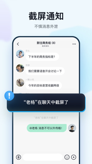 默往APPAPP截图