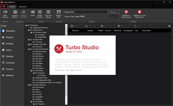 Turbo Studio 21破解版截图2