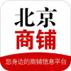 北京商铺网appAPP图标