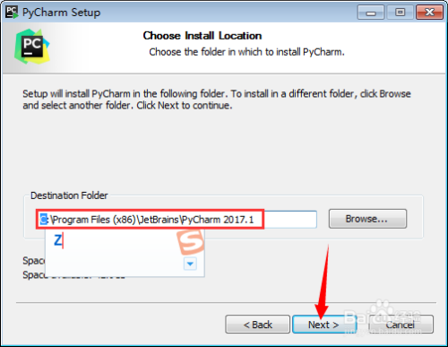 pycharm2017安装教程2