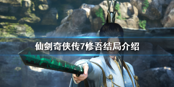 二师兄网1