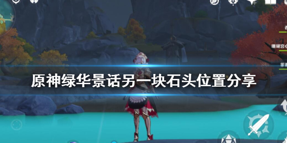 二师兄网1