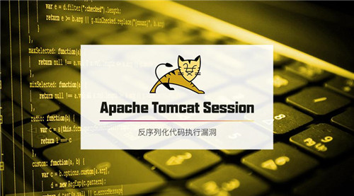 Tomcat6.0免安装版功能特点