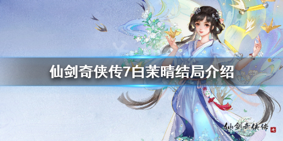 二师兄网1