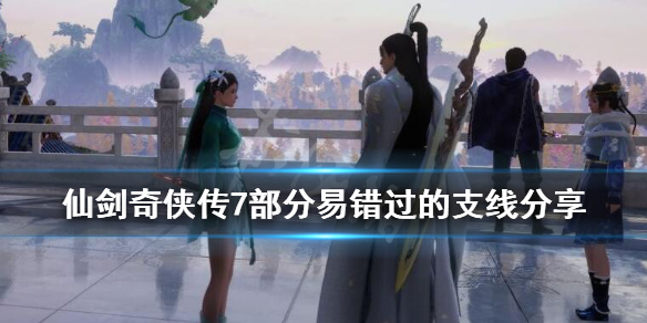 二师兄网1